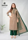 Aaliza Vol 12 By Deeptex Cotton Printed Dress Material
